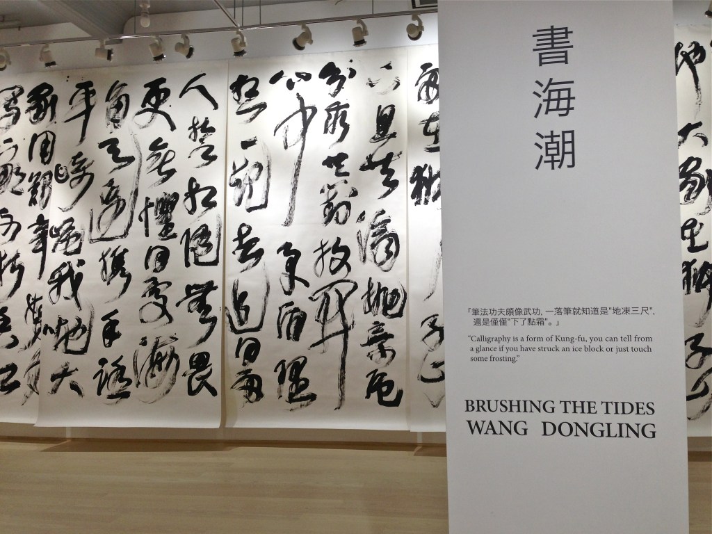 Pedder-philes Spring Art&nbsp;2013