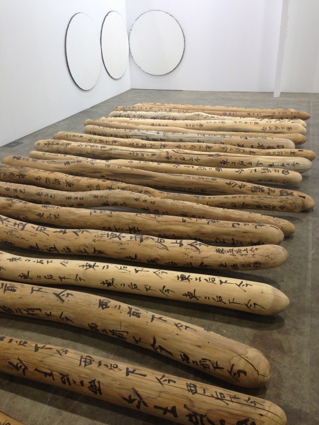 Yang Xinguang, 'Fondle', Boers Li Gallery