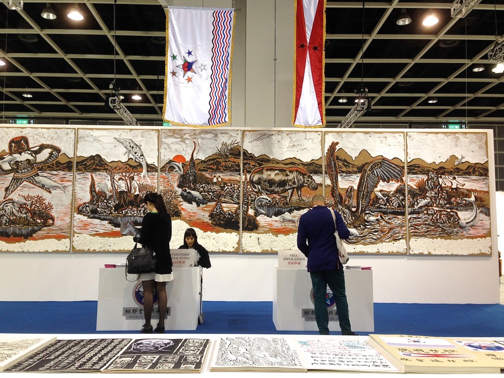 Sun Xun, 'Republic of Jing Bang'. Presented by STPI and ShanghArt as part of Art Basel Encounters.