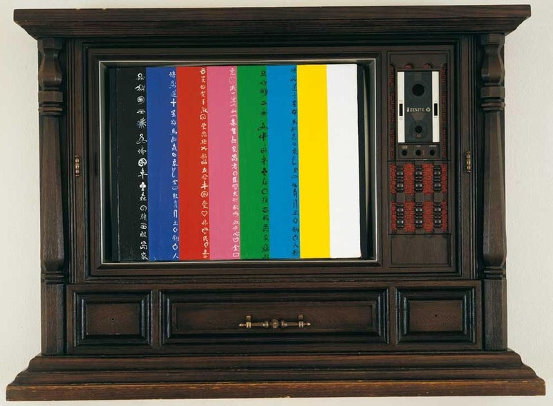 Nam Jun Paik, 'Rosetta Stone, Channel 10', 1983. JP Morgan Collection.