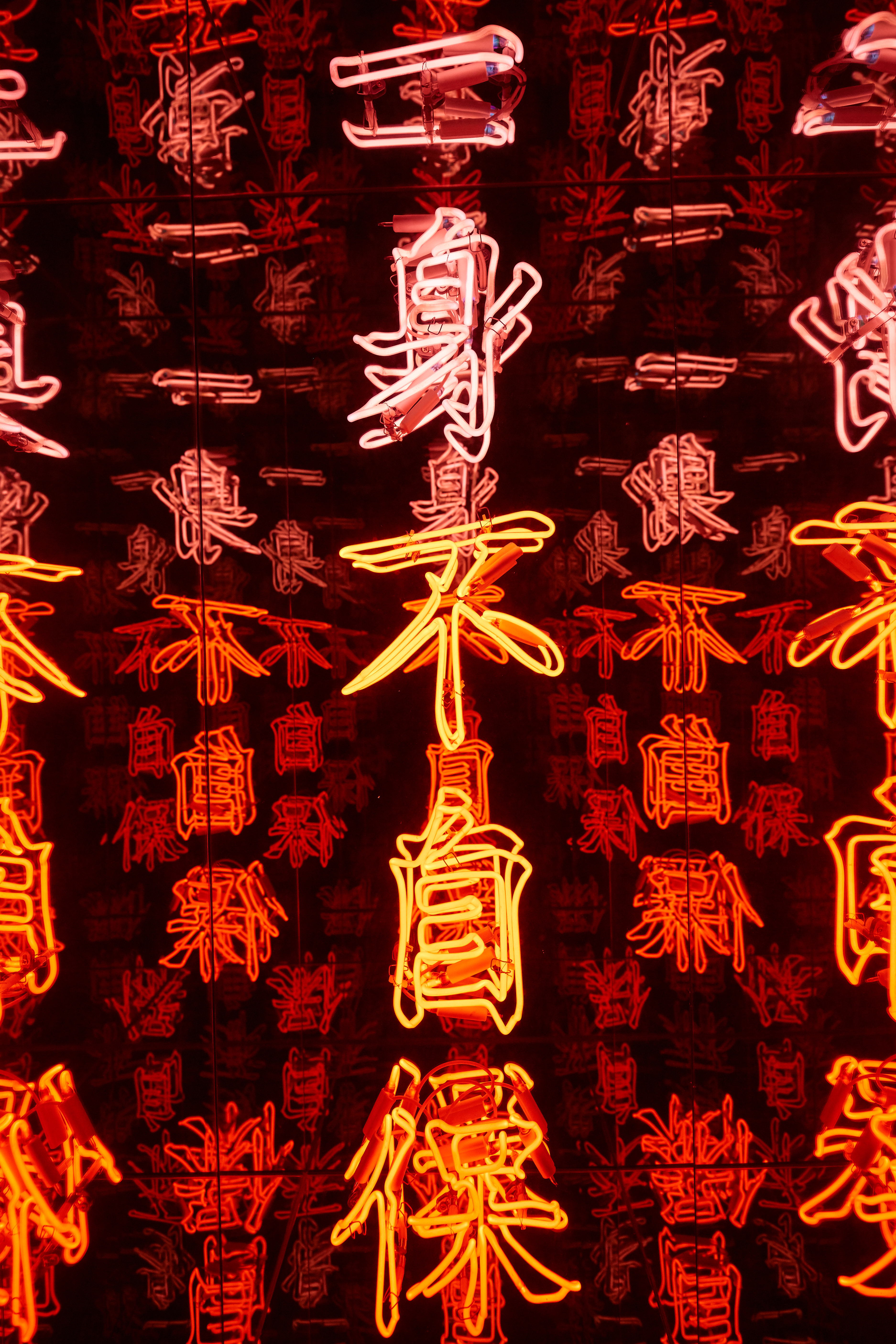 002_2016_Wu Tsang_One Life Not Preserved