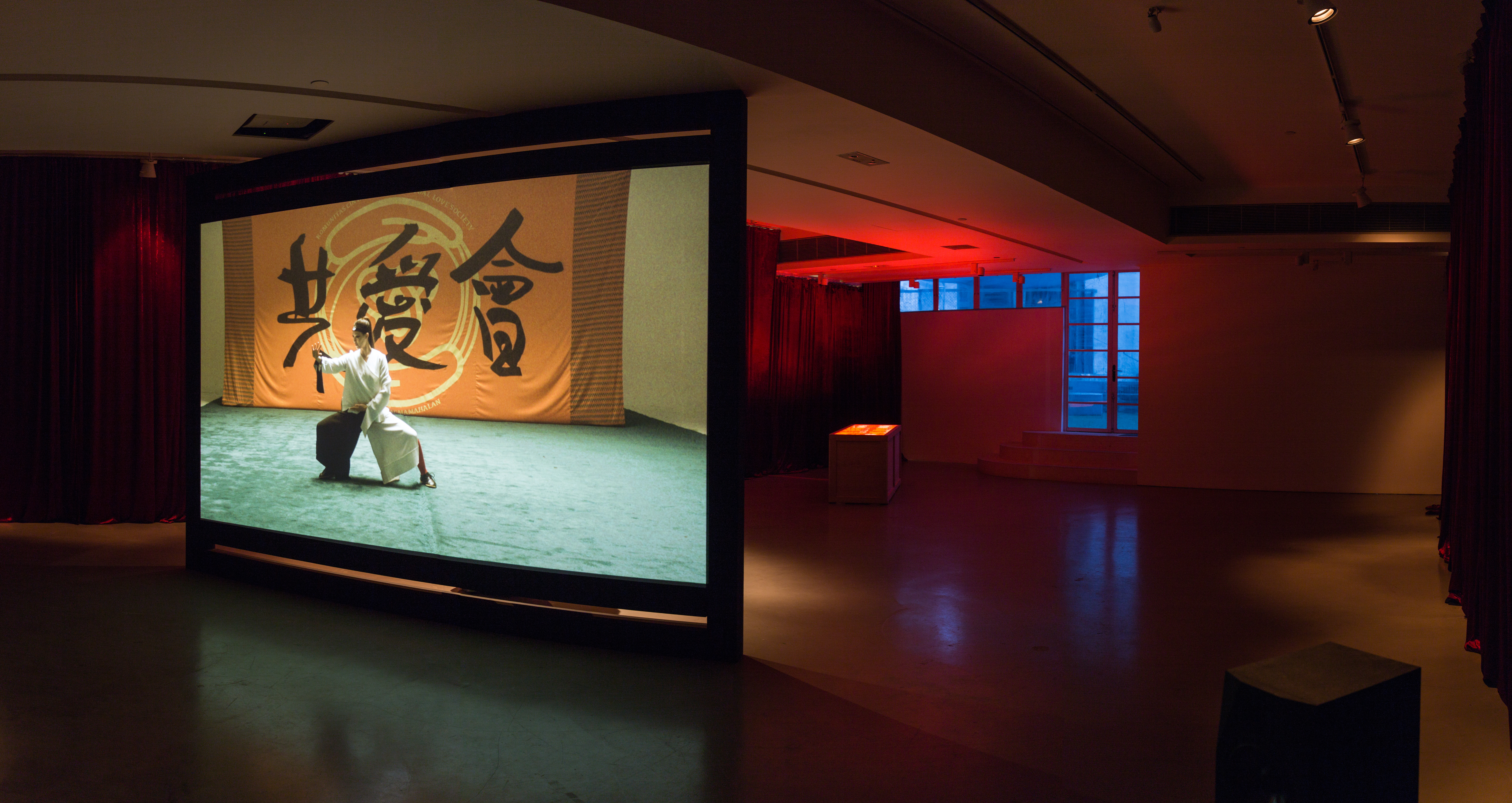 010_2016_Wu-Tsang_Duilian-exhibition