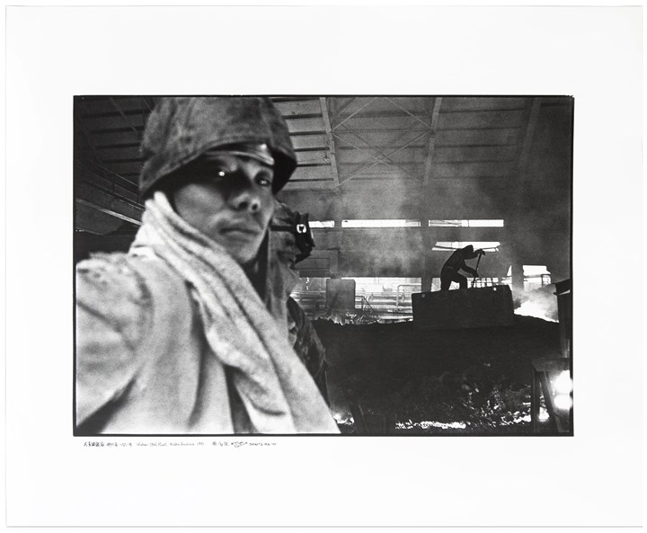 Reports-PHOTOFAIRS Shanghai-ZHEWuhanSteelPlantHubeiProvince1991ZHE040copy_720_0